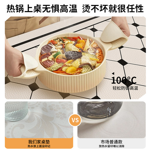 复古卡通餐桌垫防水防油免洗茶几垫硅胶防烫桌面保护桌垫长条桌布 - 图3