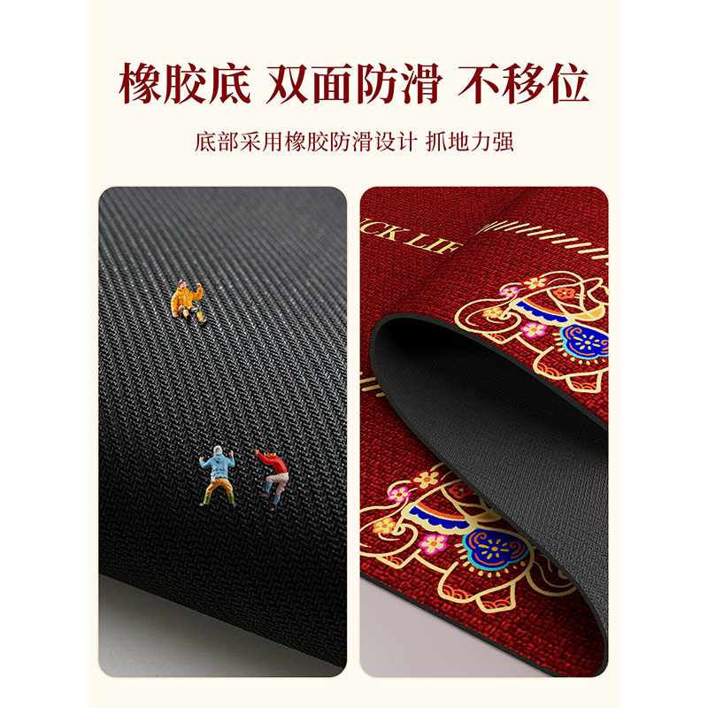Special anti-slip and anti-oil floor mat diatom mud for New Year's kitchen