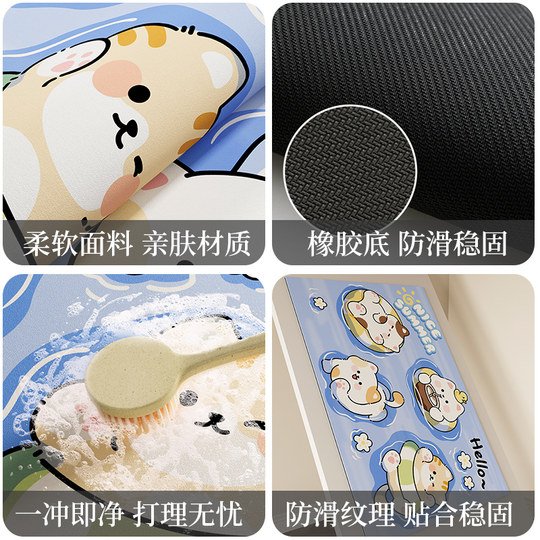 浴室地垫吸水卫生间门口专用防滑垫脚垫洗手间硅藻泥垫子厕所地毯