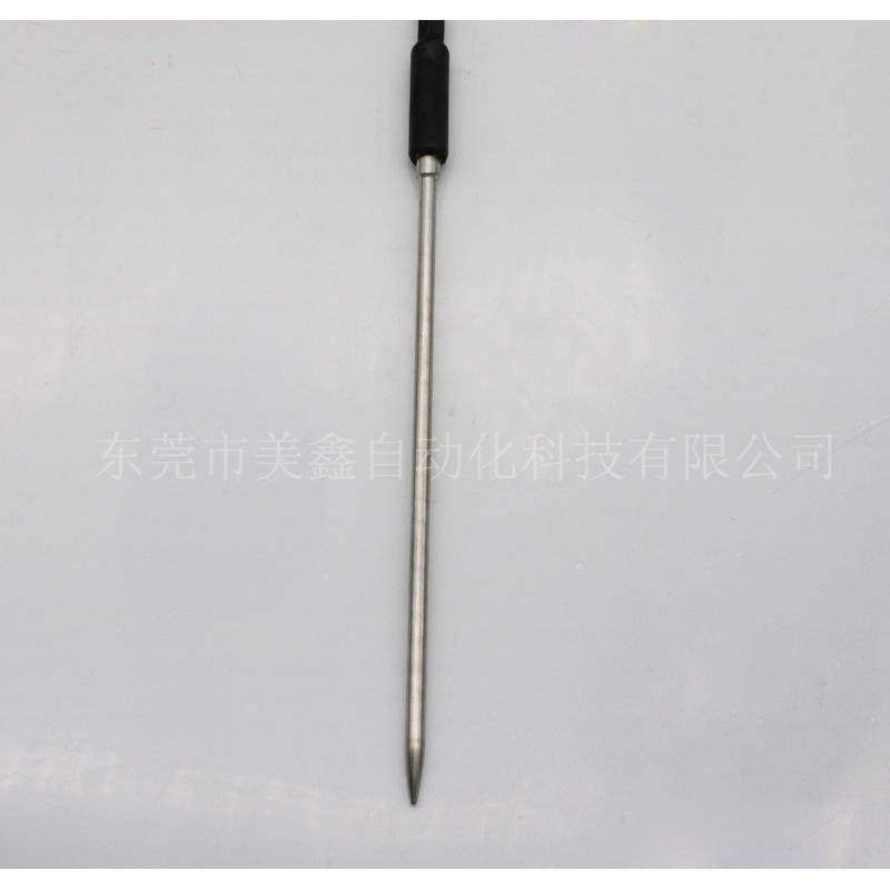 PT100铂热电阻硅胶食品测温器K型热电偶测温传感器刺入式探针探头,淘宝优惠券,粉丝福利购,淘宝优惠卷