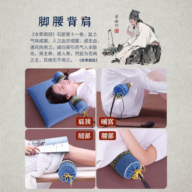 护颈椎枕艾草枕护肩颈枕硬脖子疼痛富贵包专用颈部支撑枕反牵引,淘宝优惠券,粉丝福利购,淘宝优惠卷
