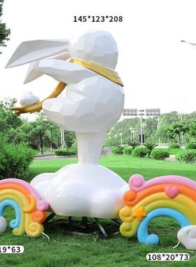 网红粉色火山雕塑户外景区花海打卡拍照求婚告白火山喷发美陈大