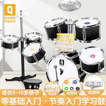 Upscale Childrens rack Sub-drum beginner child knocks on drums Baby jazz drum instrument for young men and women to play 1-3-6