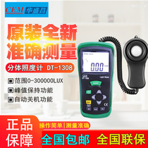 CEM Cheong DT-1308 1309 Digital Illuminometer All Visible Light Car Headlight Photometric Brightness Meter
