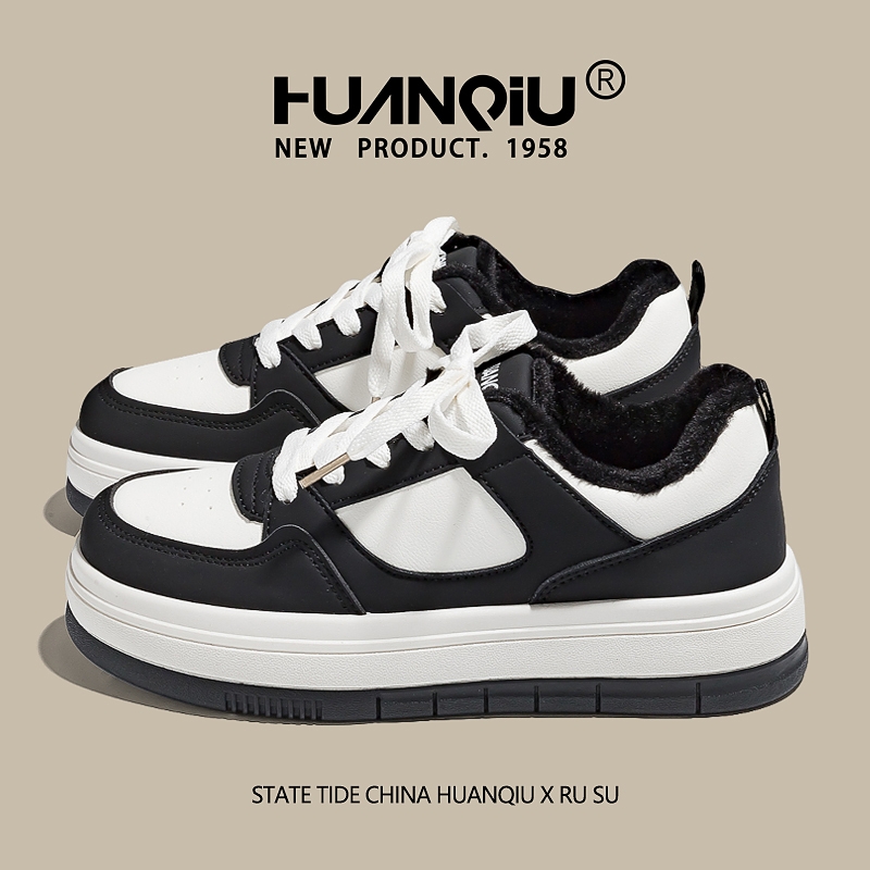 环球加绒黑白熊猫板鞋女2026新款冬季保暖二棉鞋子百搭休闲小白鞋,淘宝优惠券,粉丝福利购,淘宝优惠卷