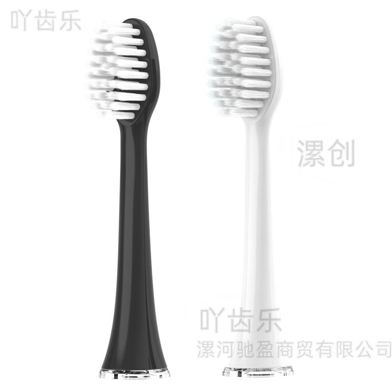 软毛NETEASE/网易云音乐电动牙刷头牙护士RLT225/226/620替换刷头