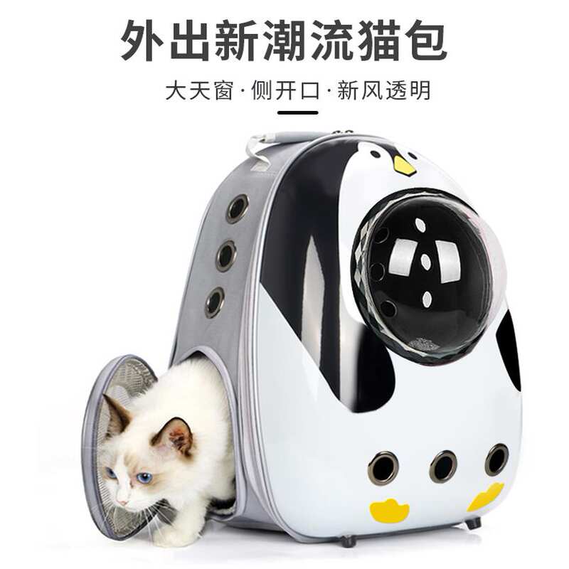 商品缩略图 1