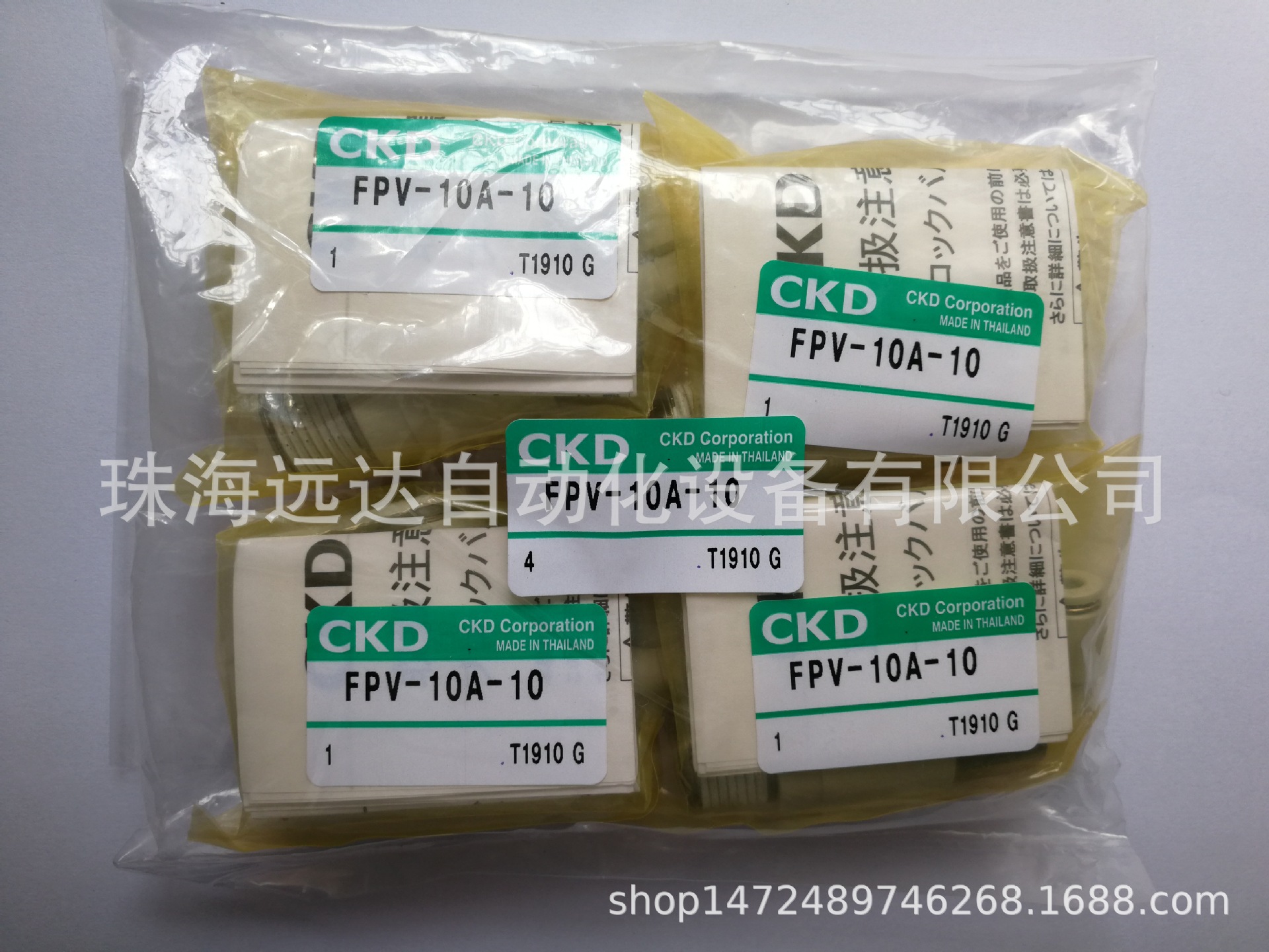 供应全新原装正品气缸RCC2-00-32-25-R-T2V3-D - 图1