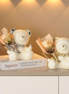 桌子上的摆件创意捧花暴力熊家居玄关摆件客厅电视柜桌面奶油风装