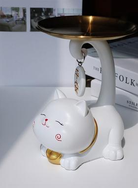 放钥匙扣摆件招财猫入户玄关钥匙收纳托盘摆件客厅吧台家居装饰品