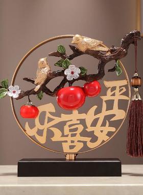 桌子上的摆件创意事事如意摆件客厅电视柜酒柜玄关装饰品乔迁新居