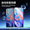 Youxing suitable for redmi note11 mobile phone film
