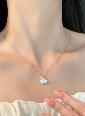 德国「 设计师」Mihmily 天然贝母银杏叶项链女18K金高级感锁骨链