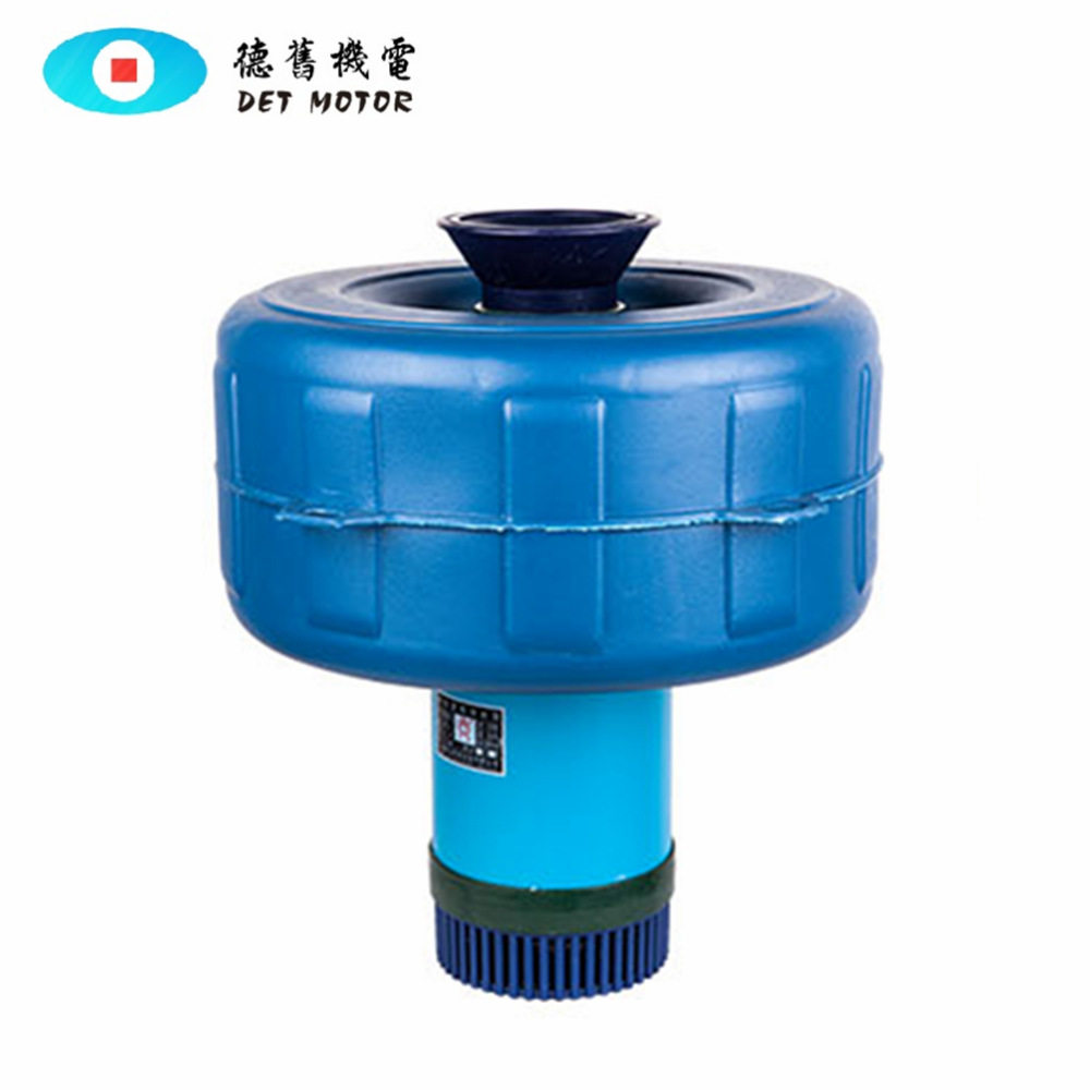 增氧排灌两用浮水泵 鱼池鱼虾塘浮式喷涌喷水增氧机 养殖设备,淘宝优惠券,粉丝福利购,淘宝优惠卷