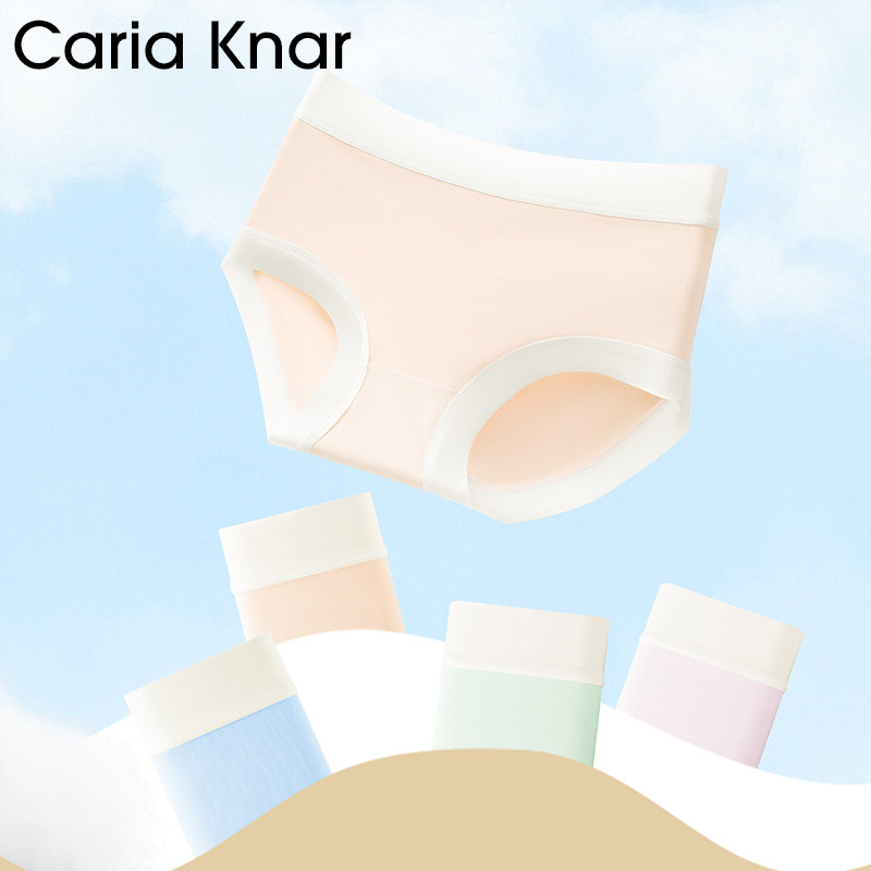 Caria Knar新款高弹中腰宽边包臀内裤女100%纯棉裆布三角短裤女,淘宝优惠券,粉丝福利购,淘宝优惠卷