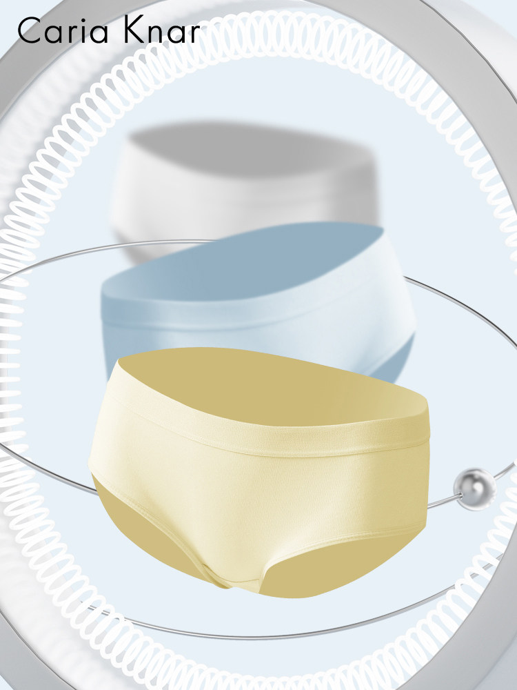 CariaKnar女三角裤