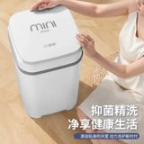 Янцзи 7,5 кг маленькая стиральная машина дома мини -общежитие аренда дома. Использование трусов для детей с детьми детей