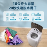 Вместительное и большое ведро для домашнего использования для школьников, детский комбинезон