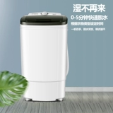 Вместительное и большое ведро для домашнего использования для школьников, детский комбинезон