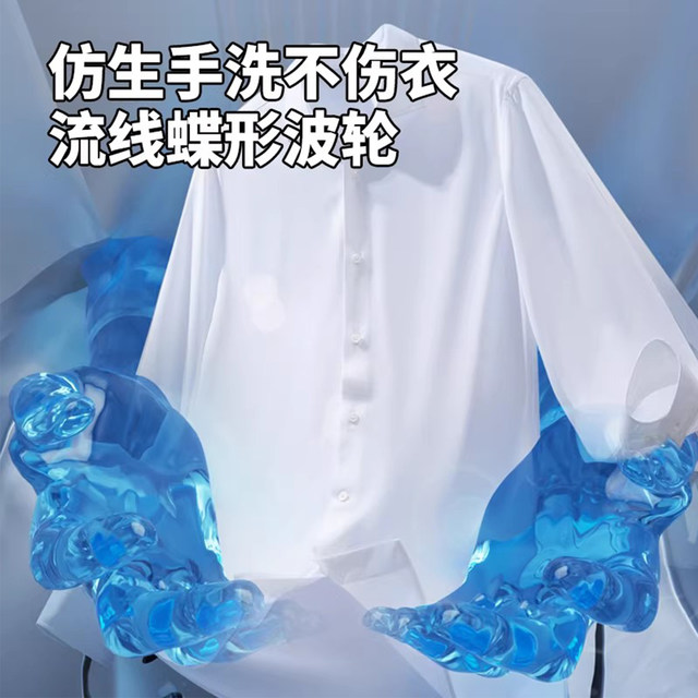 Yangzi 6.5KG double barrel dormitory small washing machine