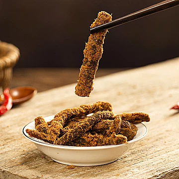 黔南山牛肉干年货零食礼盒[18元优惠券]-寻折猪