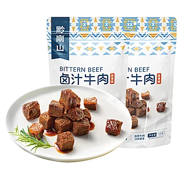 黔南山卤汁牛肉112g,拍3[40元优惠券]-寻折猪