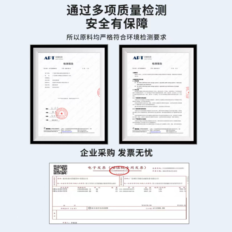 仓储货架置物架多层家用快递储物重型商用仓库工厂货架库房铁架子