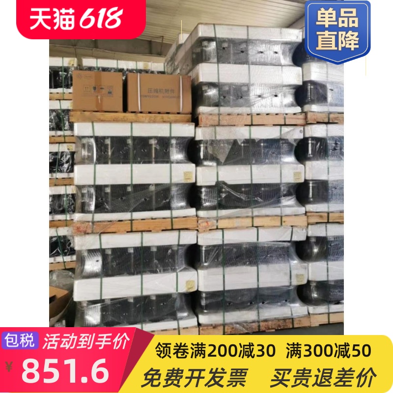 包邮全新压缩机PH421X3CS-4MU1 PH420 430 PH440 PH480X3CS-8MUC1-图2