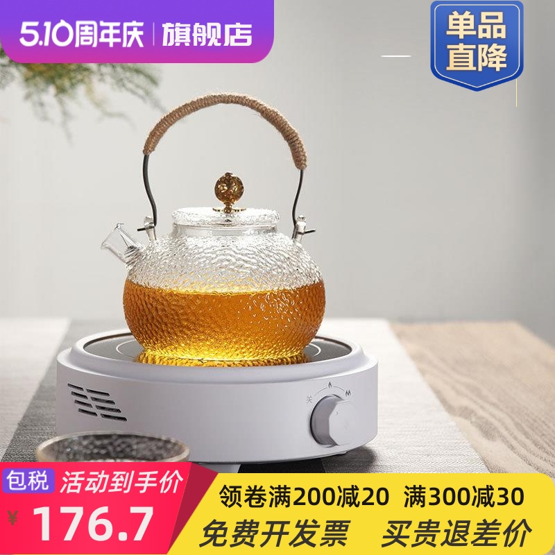 110V电陶炉煮茶器迷你静音电热炉泡茶专用烧水壶茶具出口小家电-图0