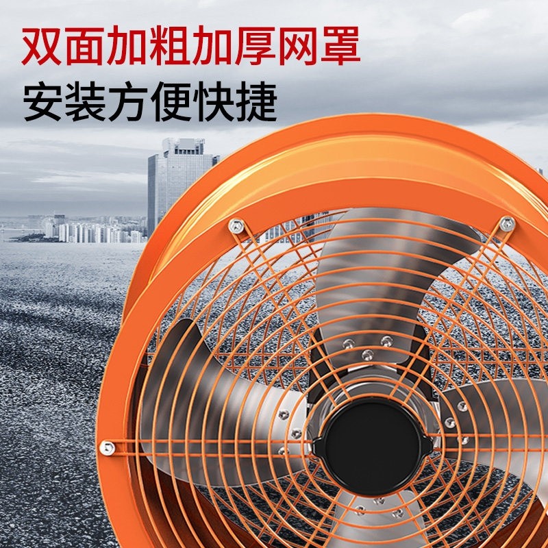 轴流风机220V岗位式管道风机圆筒扇工业排气扇强力通风机厨房换气,淘宝优惠券,粉丝福利购,淘宝优惠卷