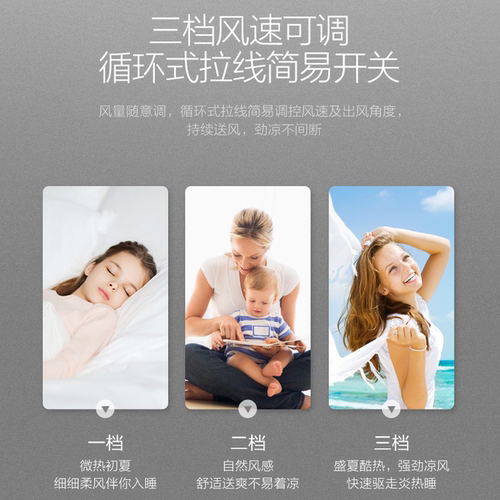 美的壁扇挂壁式电风扇家用金属铝叶工业强力功率电扇FWA40YA - 图1