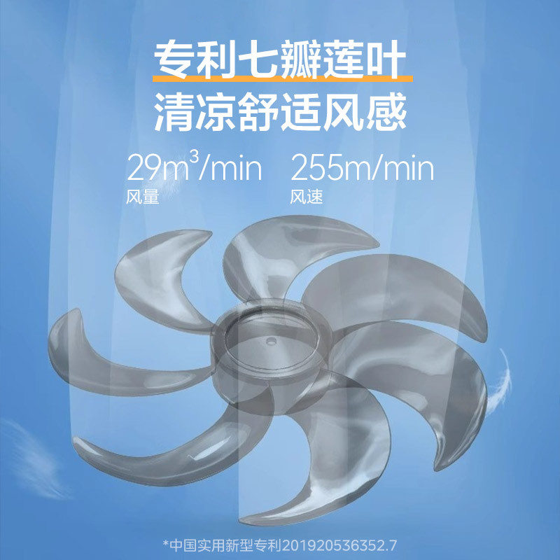 美的电风扇落地扇新款家用音静扇摇头大风力强力台立式遥控电风扇