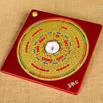 Compass high-precision professional pure copper Wanfu Hall Aluminum magnesium alloy 5 inch 7 inch 8 inch natural minimalist modern integrated pan