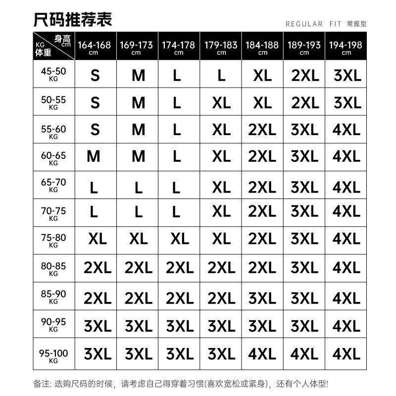 kelme卡尔美半拉链卫衣男套头衫足球长袖秋冬季训练服运动上衣,淘宝优惠券,粉丝福利购,淘宝优惠卷