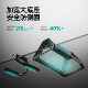 Sports push-up stand for men's home abdominal muscle wheel training arm chest muscle fitness equipment S-shaped abdominal muscle training set