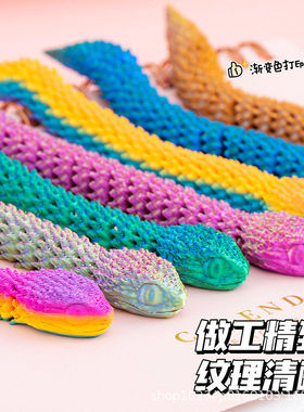 3D打印蝰蛇摆件13CM一体关节可活动跨境仿真动物模型玩具创意潮玩