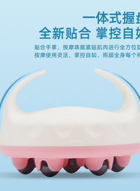 新款七龙珠按器磁力滚珠揉肚子腹部开背锻炼健身器材圆形手持家用