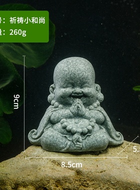 东方韵味青砂石佛像微景观鱼缸家居装饰迷你禅意桌面摆件