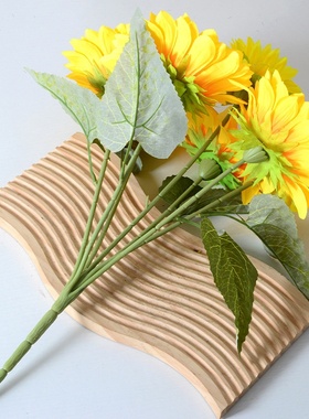 仿真花向日葵花束假花绢花栅栏太阳花家居酒店客厅桌面装饰小