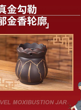 红砭石美容院面部刮痧防烫天然