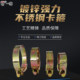 Strong throat clamp galvanized clamp fixed pipe iron wire reinforced hoop heavy European water pipe oil pipe clamp