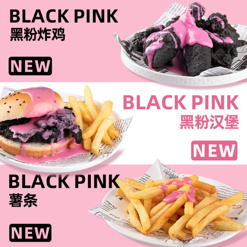 忆霖火龙果莓粉沙拉酱韩式炸鸡专用炸鸡店果酱汉堡薯条小吃商用 - 图1