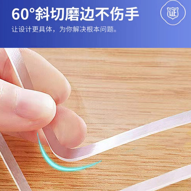 pvc桌布透明学生桌垫防水防油长方形茶几台布电视柜水晶板塑料膜 - 图1