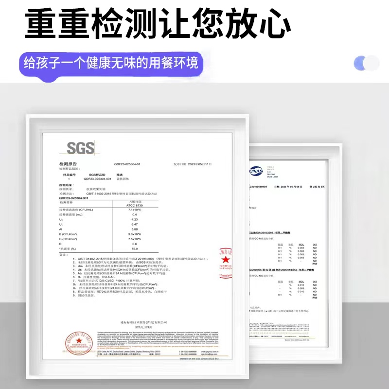 pvc桌布透明学生桌垫防水防油长方形茶几台布电视柜水晶板塑料膜 - 图2