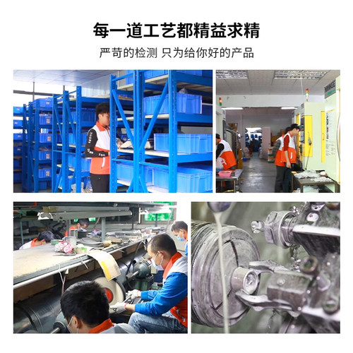 接头SGPPS/SUTPSS/SUTPS6A/8A/10A/15A/20A/25A/32A/40A 50套管 - 图1