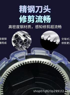 德国进口刀头2024新款家用电动理发器光头神器剃光头专用士刮头