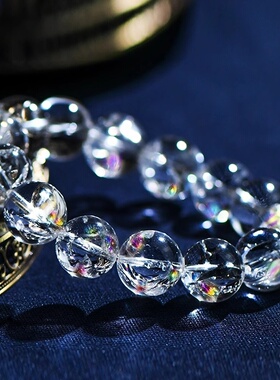 2025新款天然七彩阿塞圆珠手链阿赛斯特莱白水晶彩虹手串时尚百搭