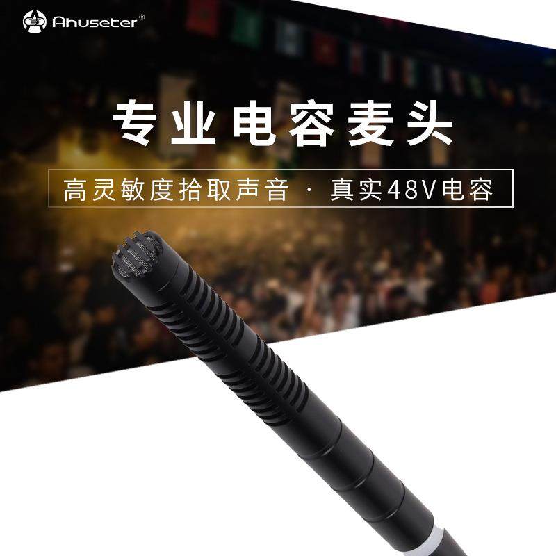 专业会议话筒有线鹅颈咪麦克风演讲广播专业会议话筒设备,淘宝优惠券,粉丝福利购,淘宝优惠卷
