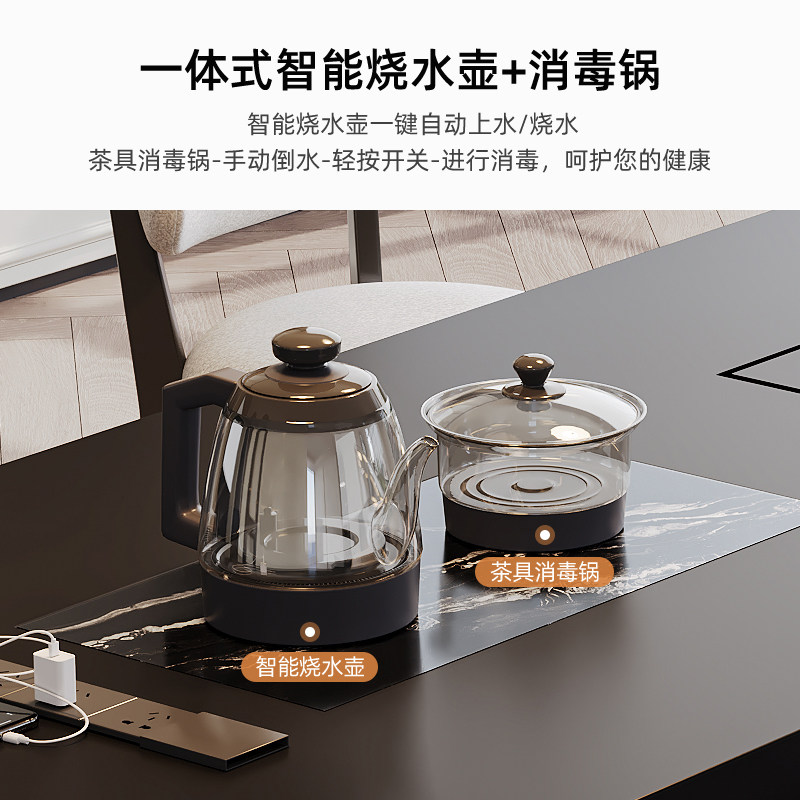 岩板茶桌书桌一体两用极简法式复古别墅设计师款禅意茶室岛台茶台,淘宝优惠券,粉丝福利购,淘宝优惠卷