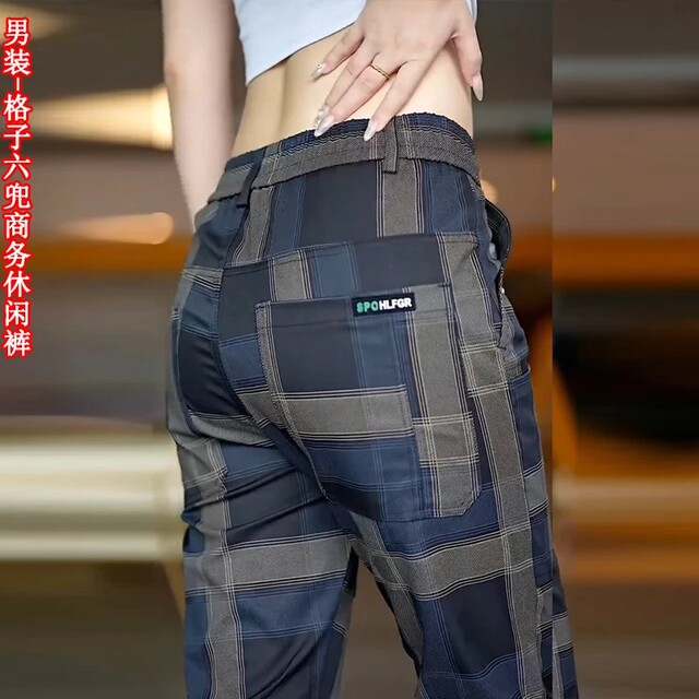 ກາງເກງ plaid ຜູ້ຊາຍ summer ice silk ກາງເກງບາງໆ